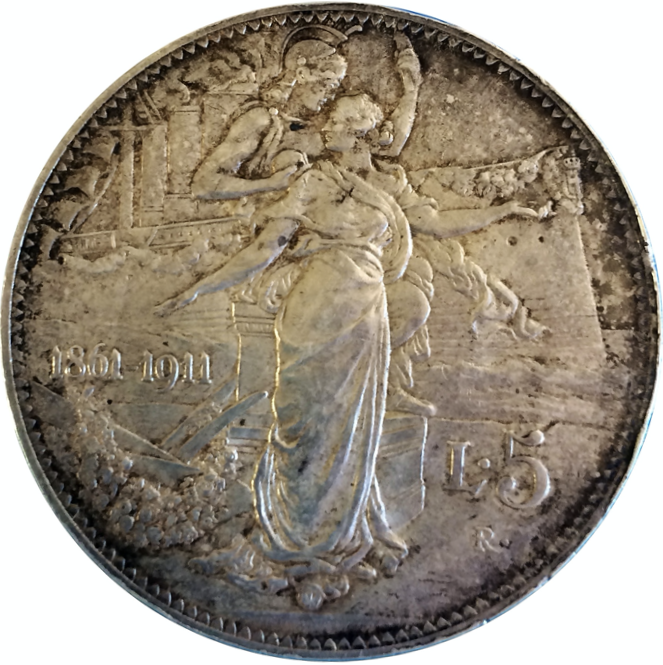 sena coins